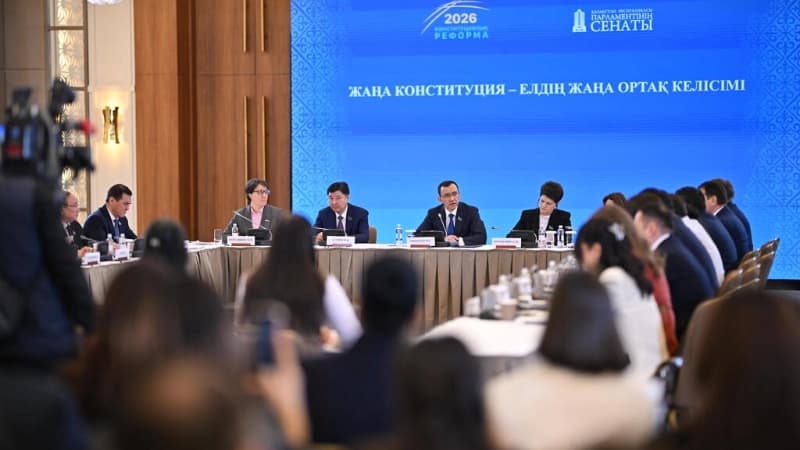 Изображение записи