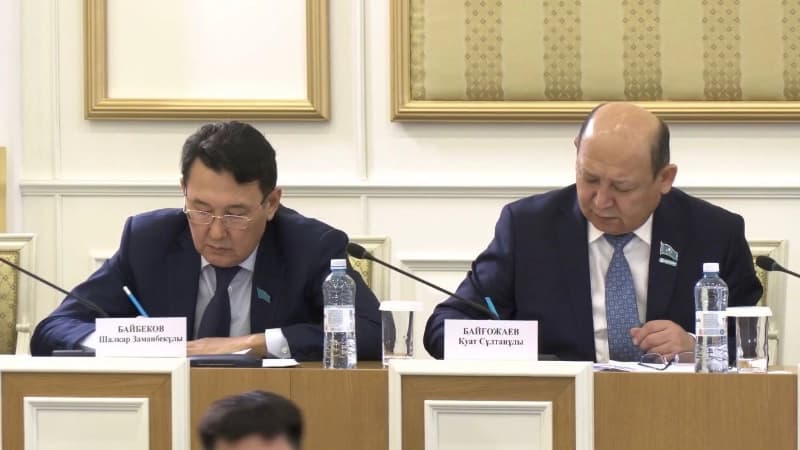 Изображение записи