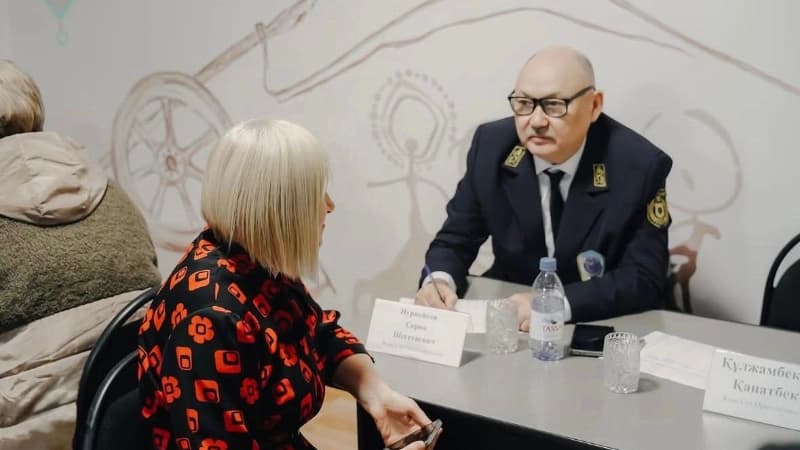 Изображение записи