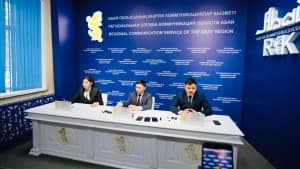 Изображение записи