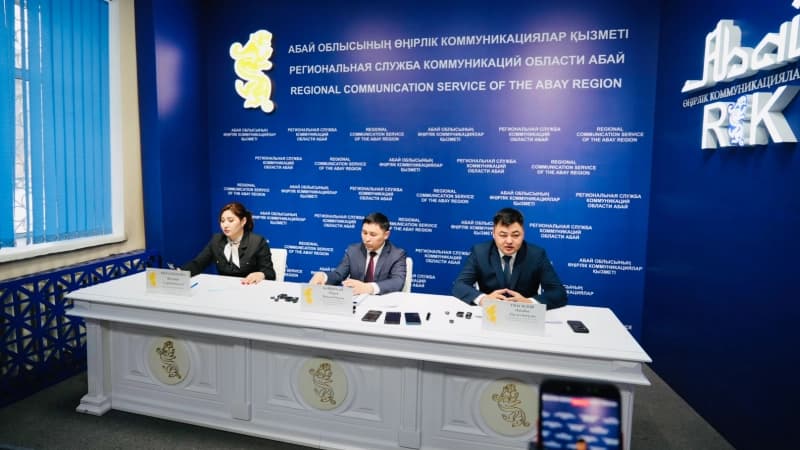 Изображение записи