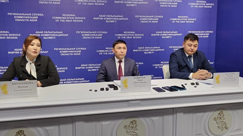 Изображение записи