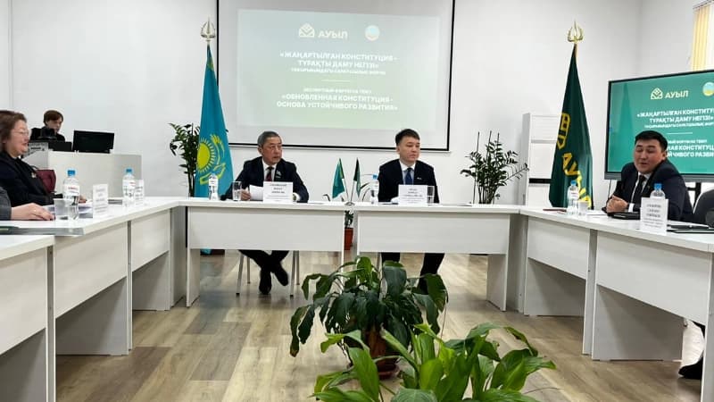 Изображение записи