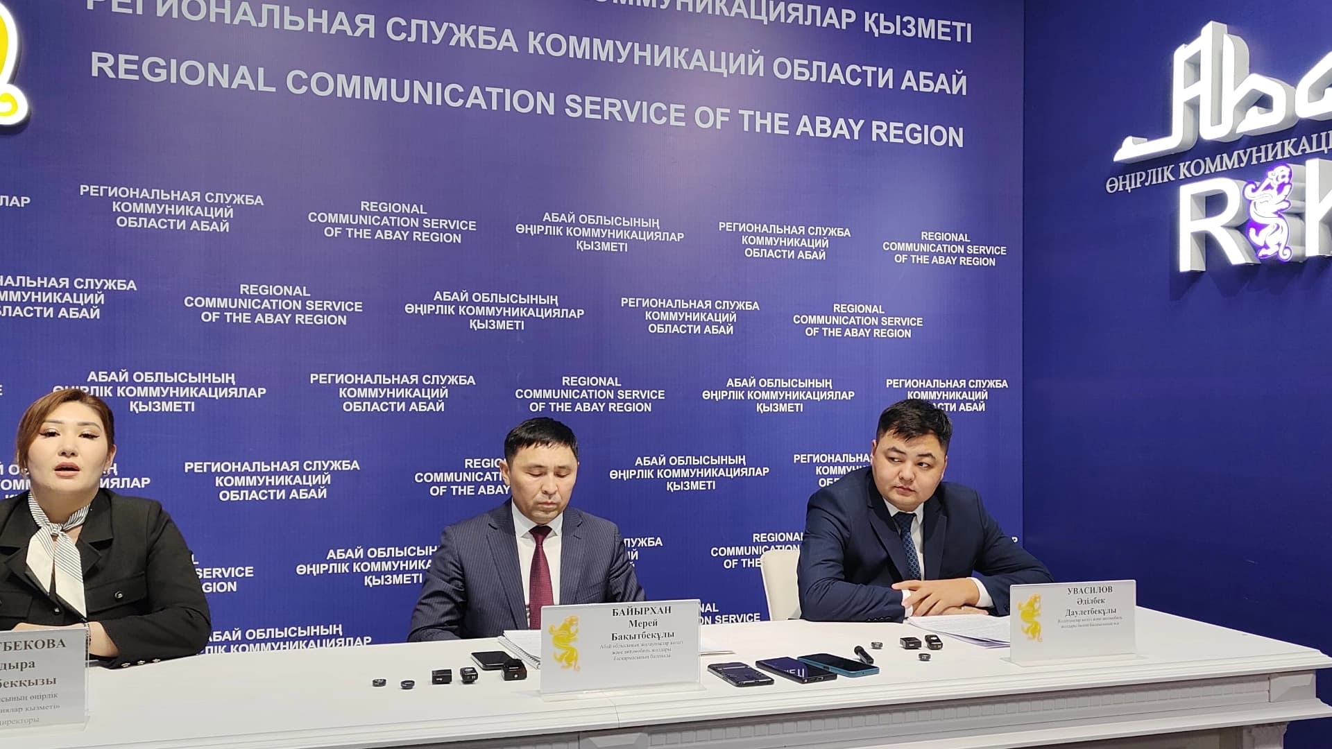 Изображение записи