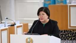 Изображение записи