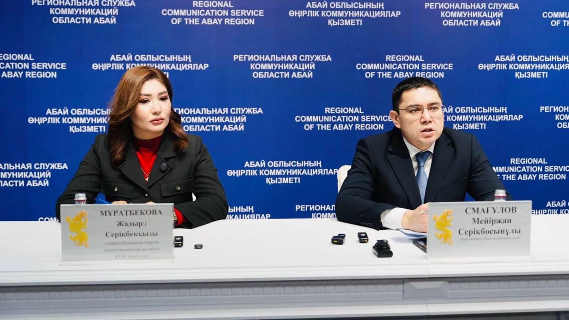 Изображение записи