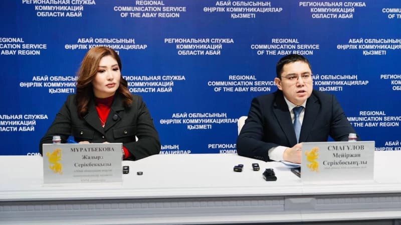 Изображение записи