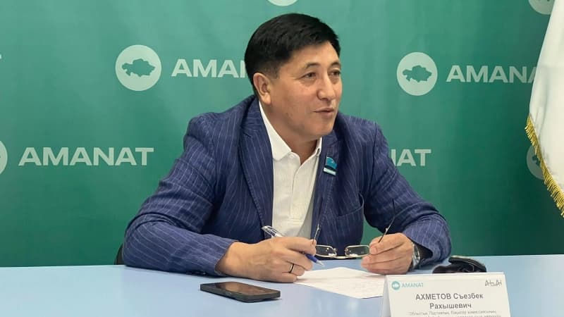 Изображение записи