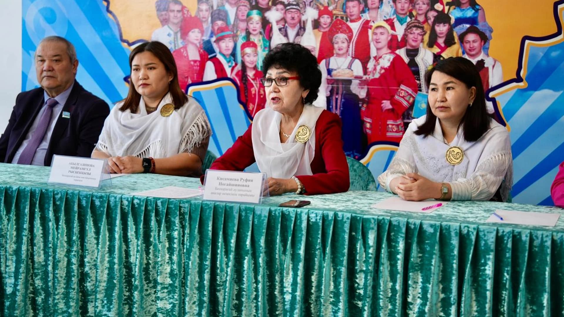 Изображение записи