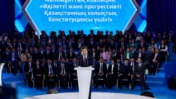 Изображение записи