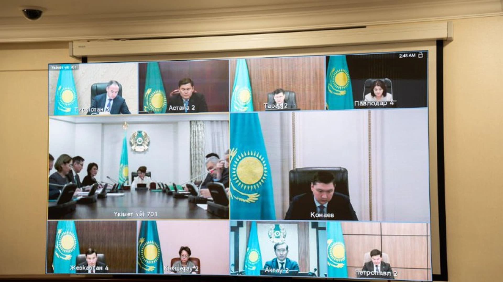 Изображение записи