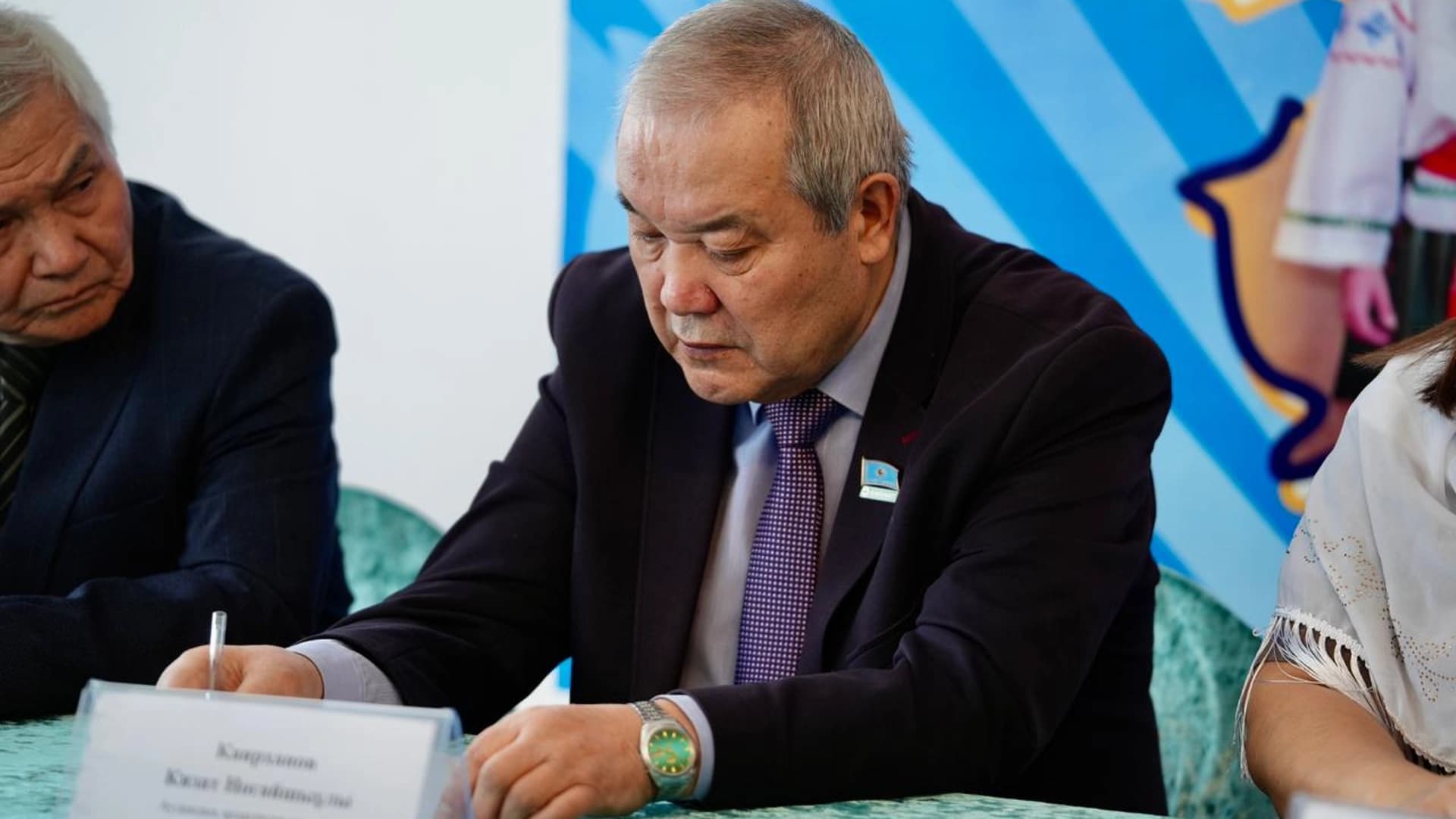 Изображение записи