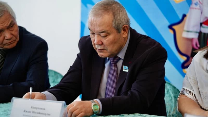 Изображение записи