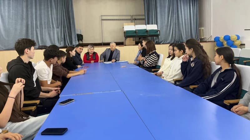 Изображение записи