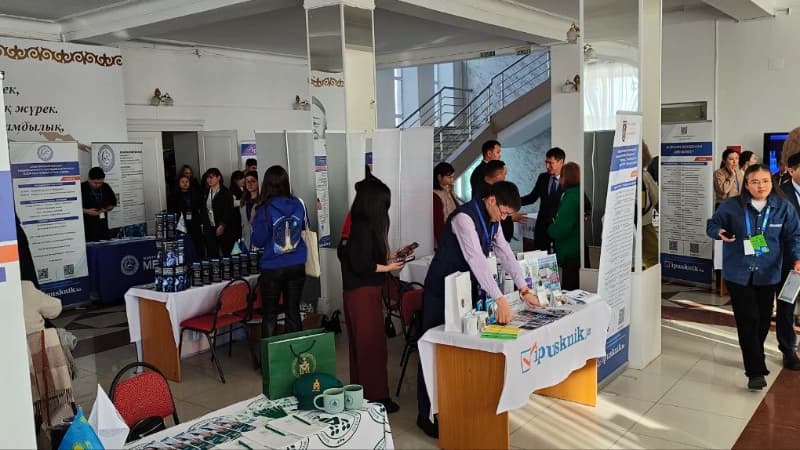 Изображение записи