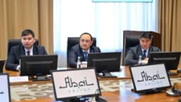 Изображение записи