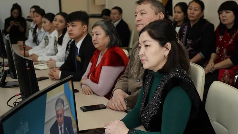 Изображение записи