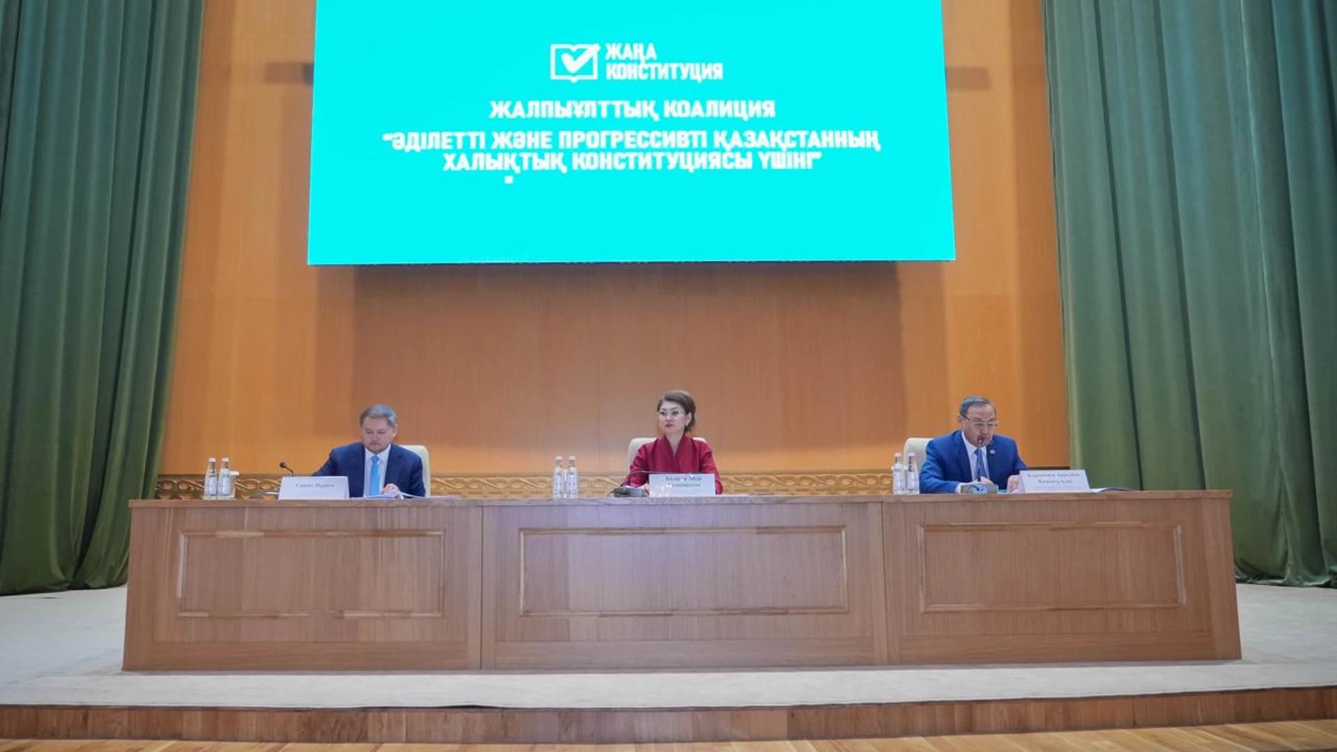 Изображение записи