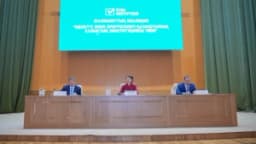 Изображение записи