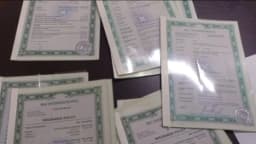 Изображение записи