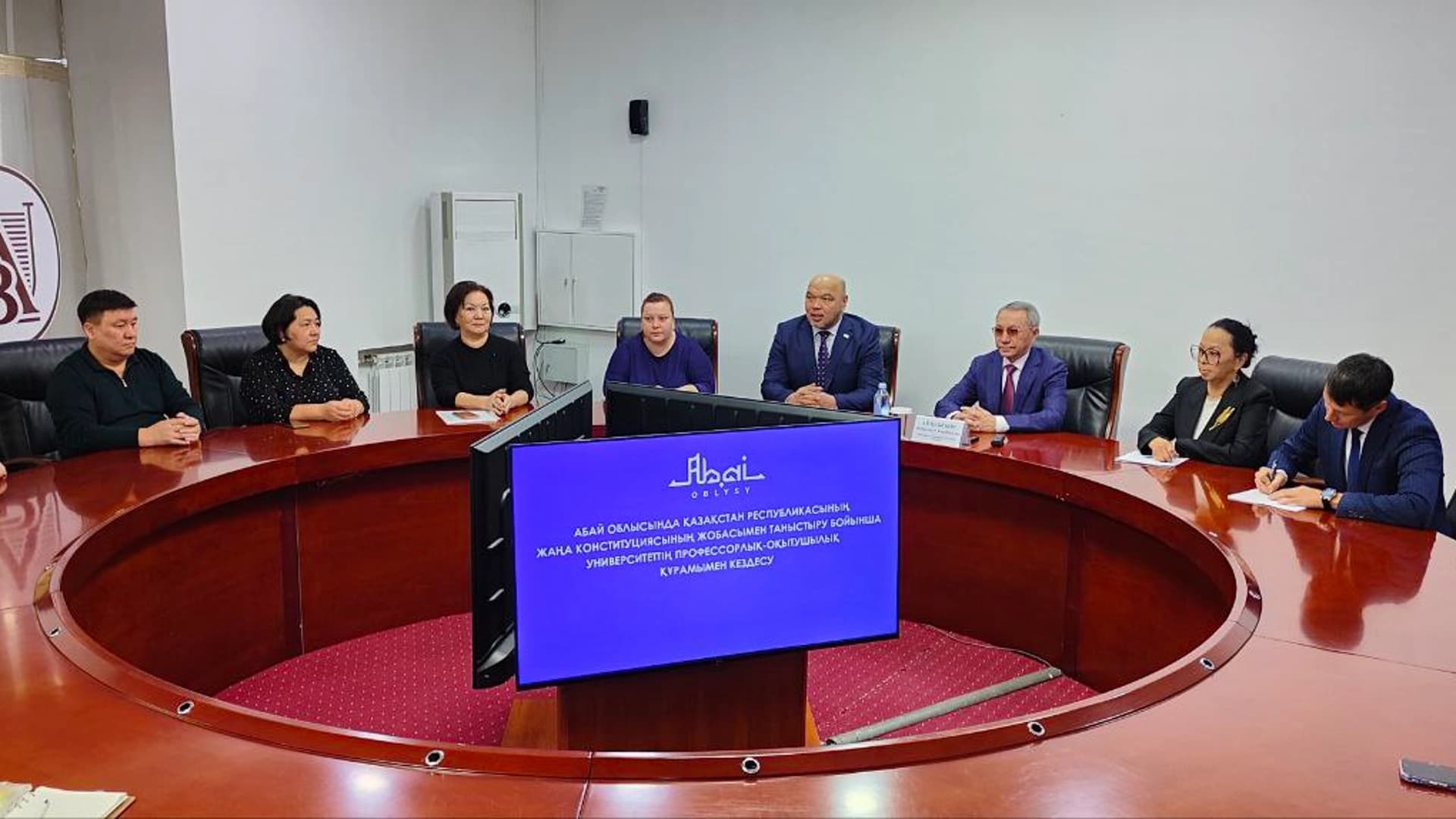 Изображение записи