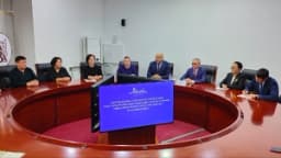 Изображение записи