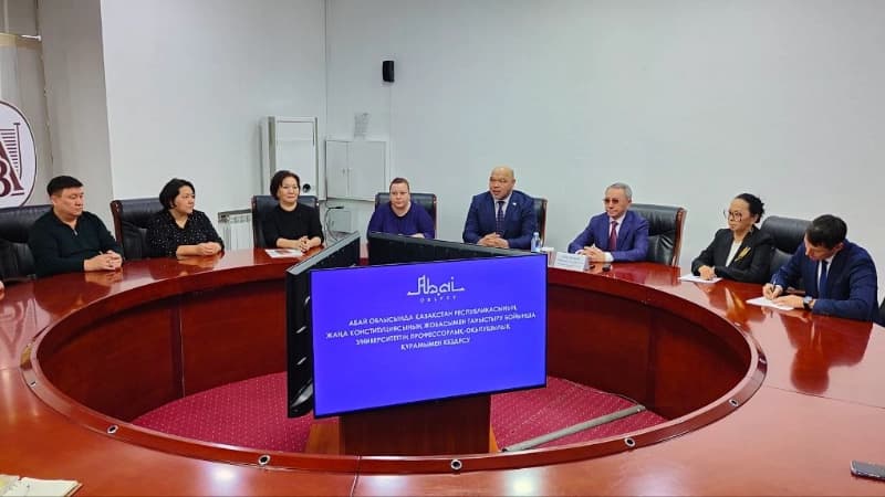 Изображение записи