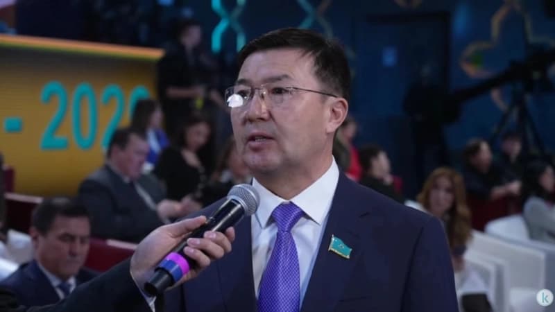 Изображение записи