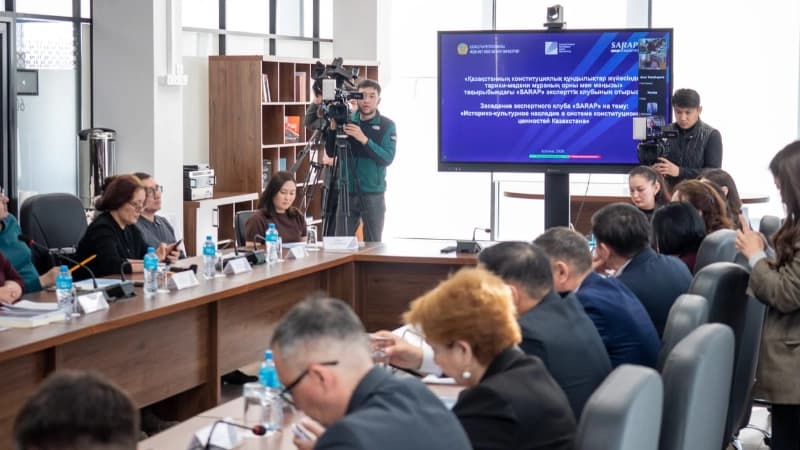 Изображение записи