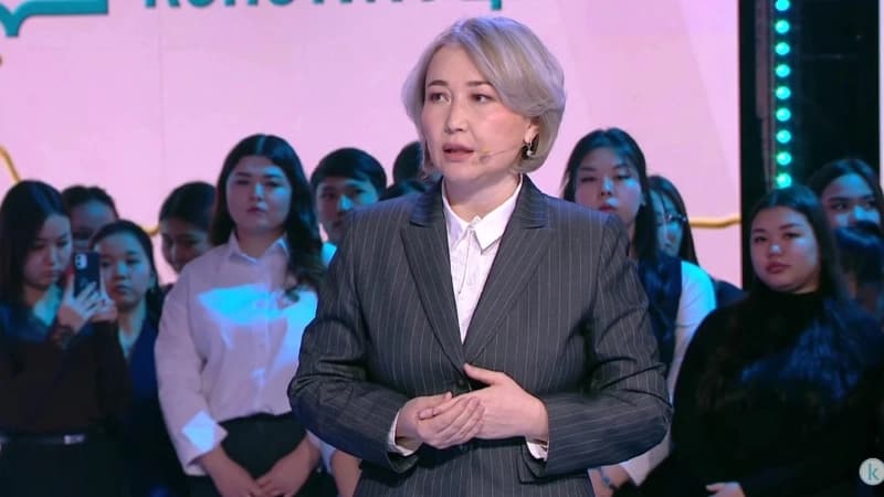 Изображение записи