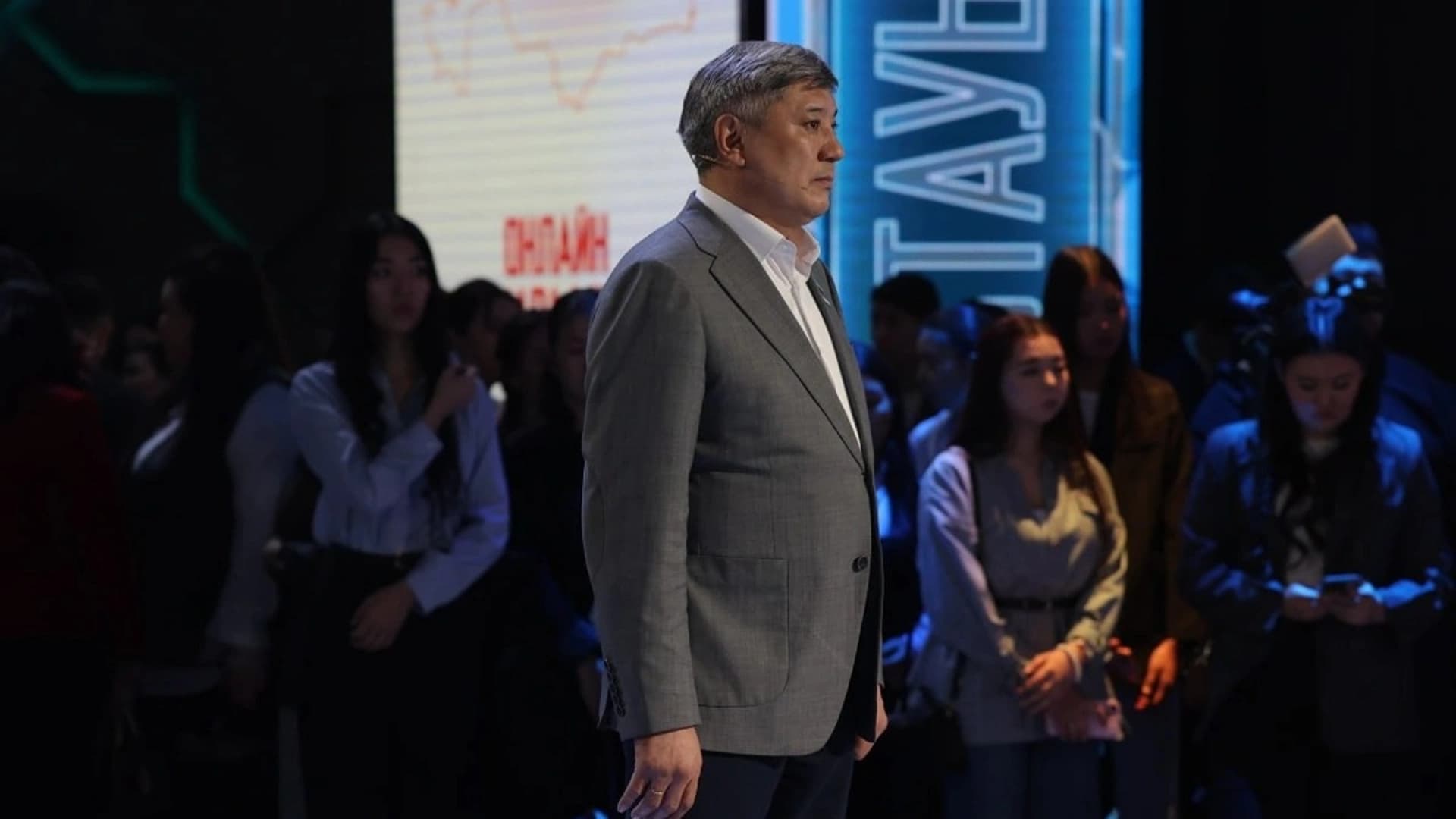 Изображение записи