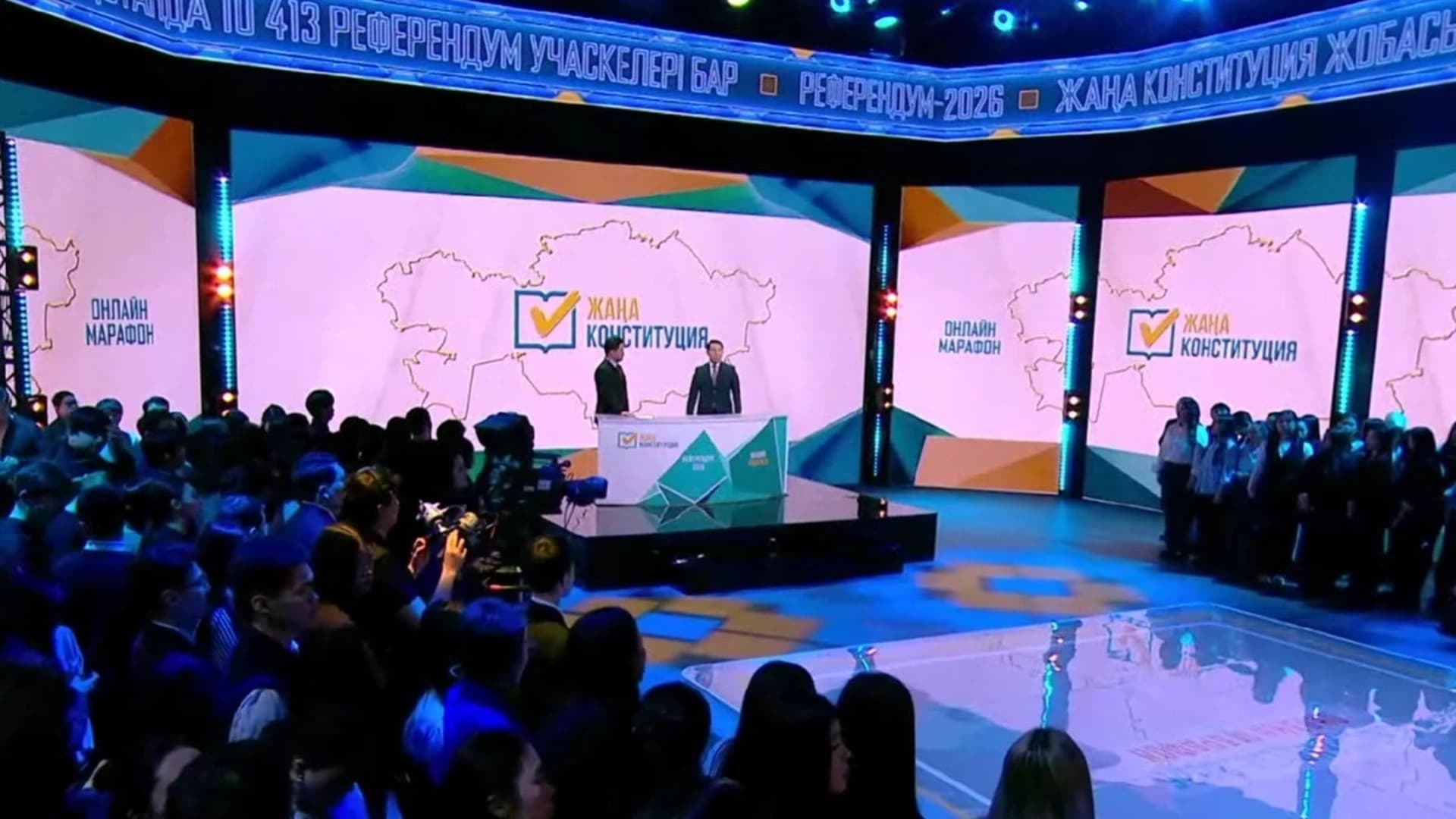 Изображение записи