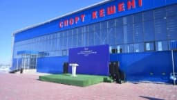 Изображение записи