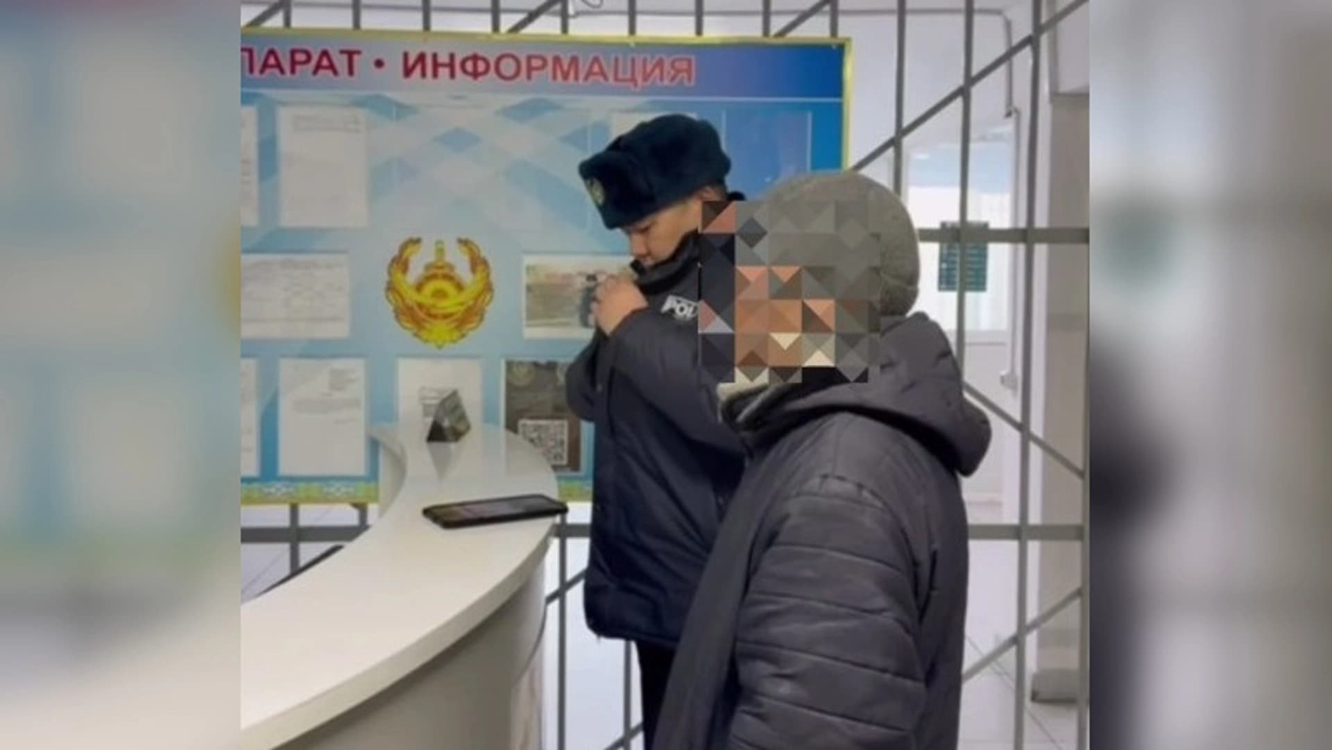 Изображение записи