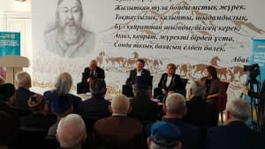 Изображение записи