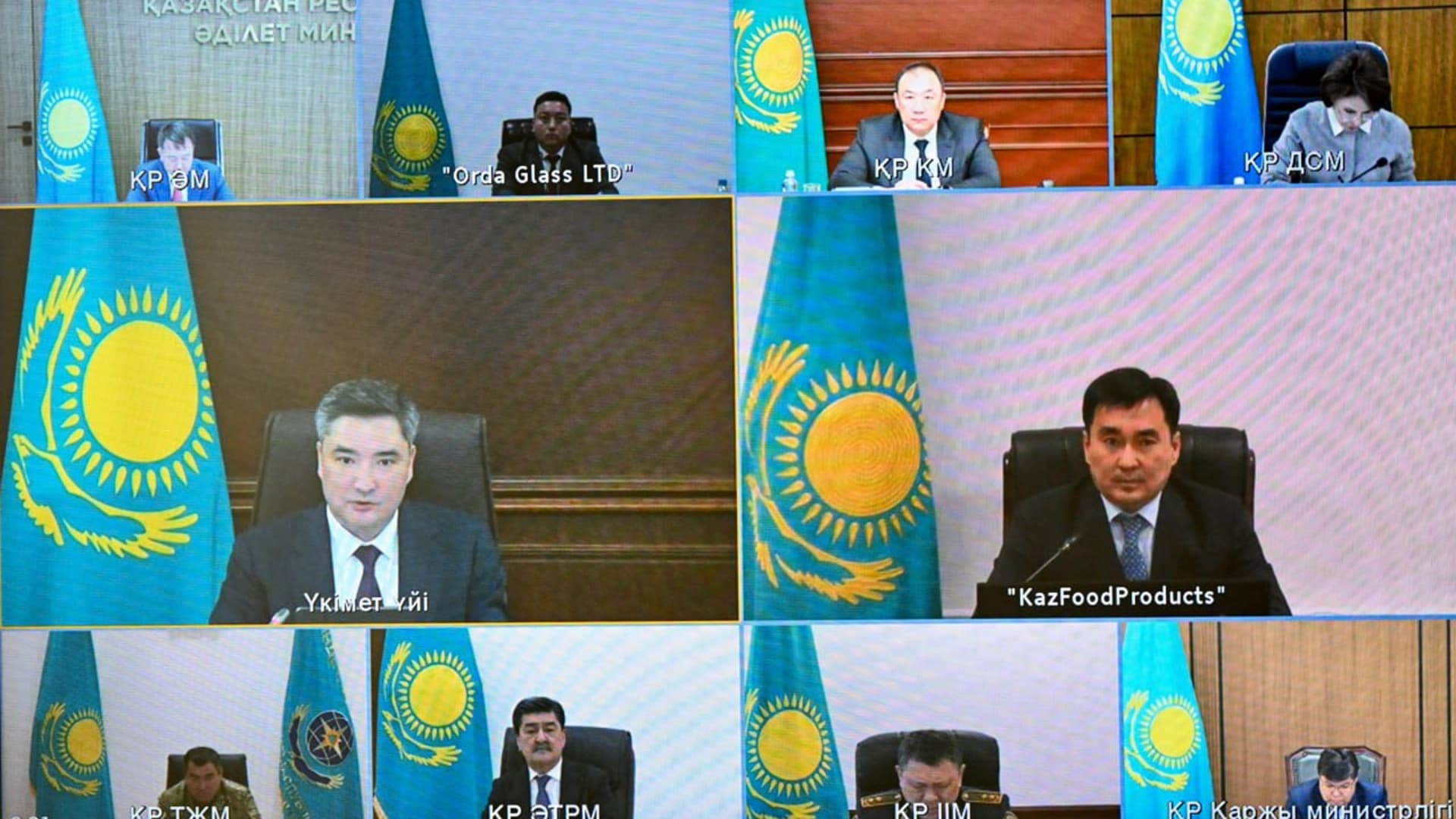 Изображение записи