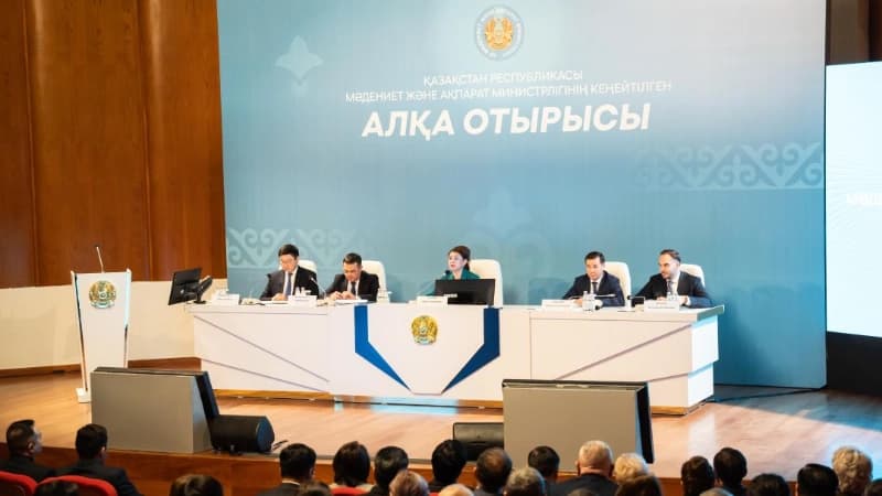 Изображение записи