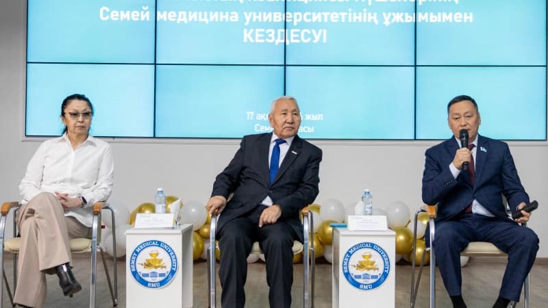 Изображение записи