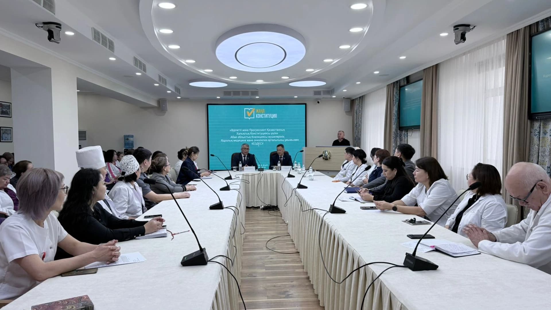 Изображение записи