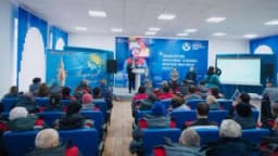 Изображение записи