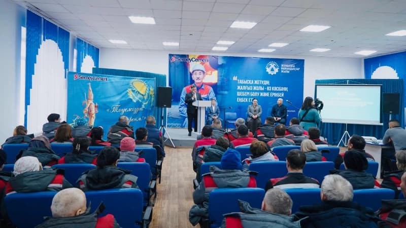 Изображение записи