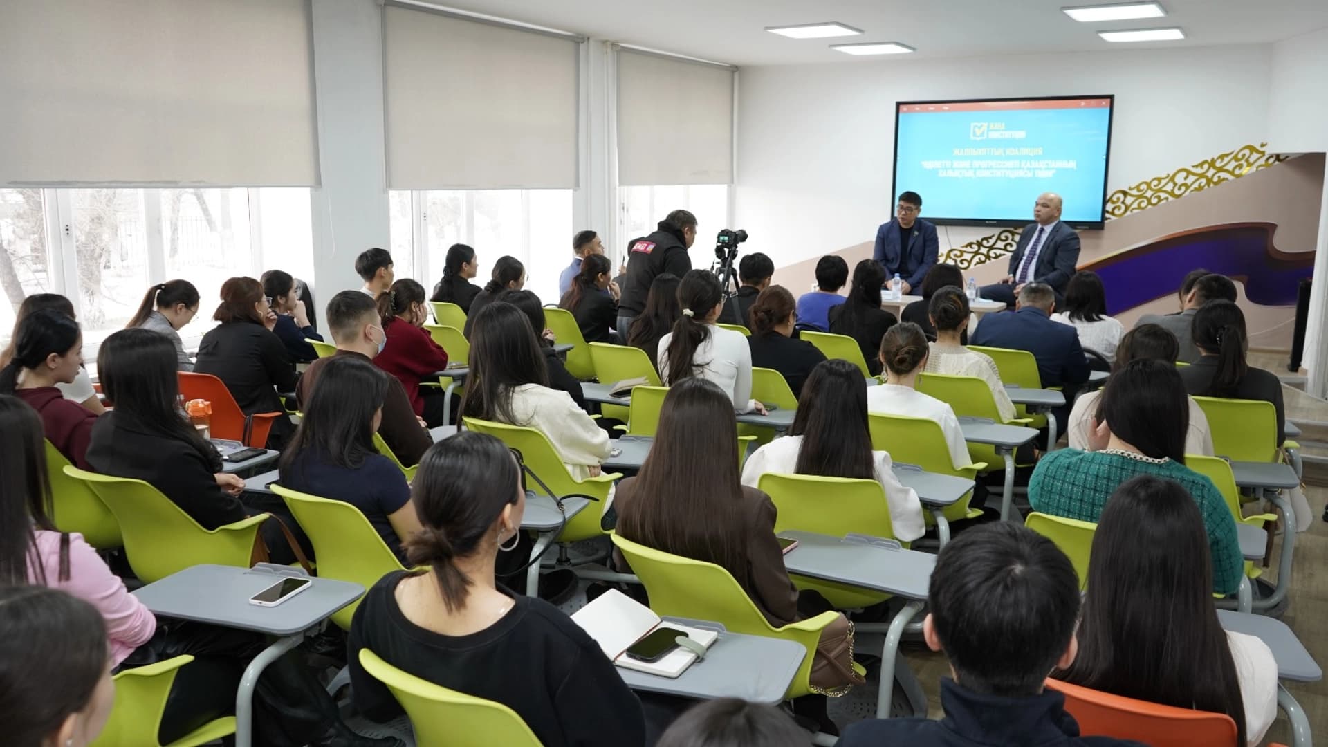 Изображение записи