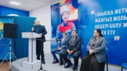 Изображение записи