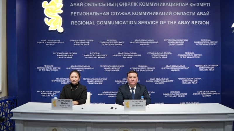 Изображение записи