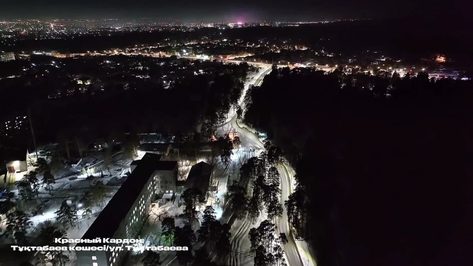 Изображение записи