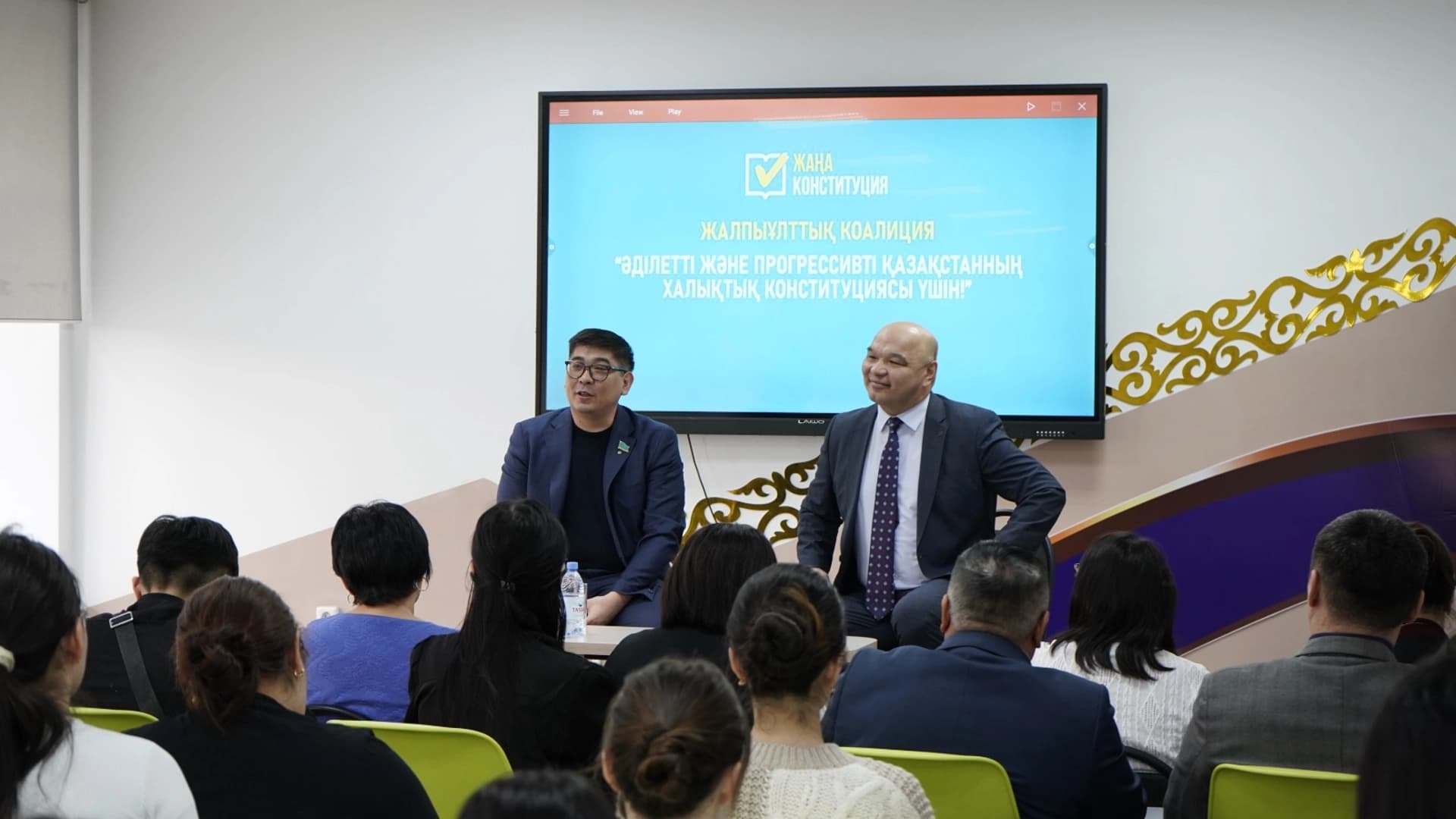 Изображение записи