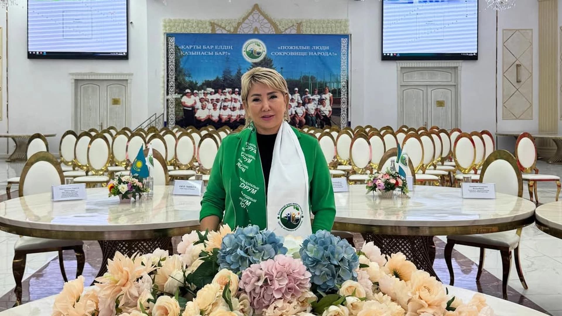 Изображение записи