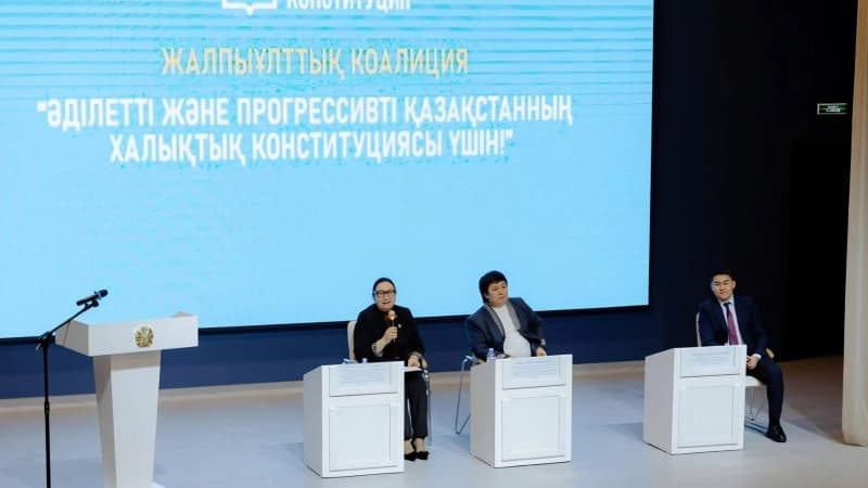 Изображение записи