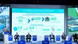 Изображение записи