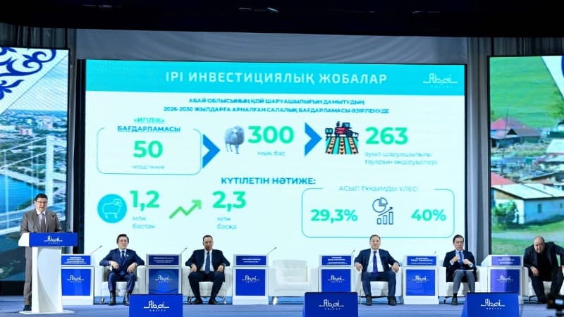 Изображение записи